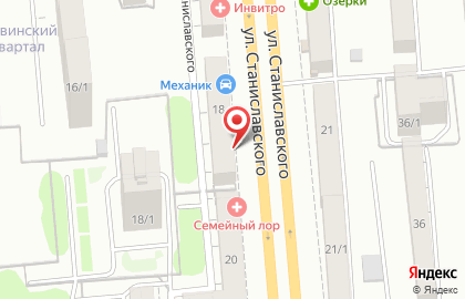 Центр здоровой красоты здоровой красоты на улице Станиславского на карте