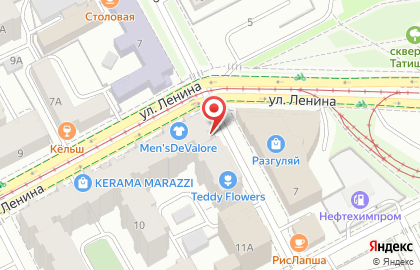 Медицинская лаборатория МедЛабЭкспресс на улице Ленина, 10 на карте