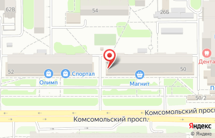 Копировальный центр на Комсомольском проспекте на карте