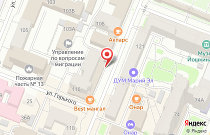 Обувной магазин Westfalika на Советской улице на карте
