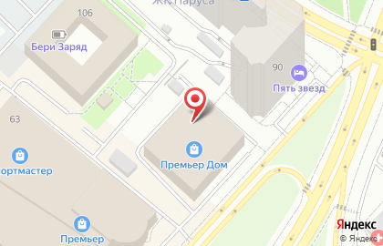 Студия кухни Белорусские кухни в ​ТЦ Премьер Дом на карте