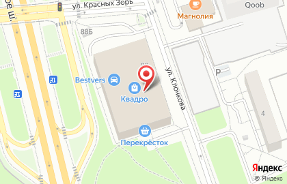 ЗАО Банкомат, КБ Ситибанк на Кутузовском проспекте на карте