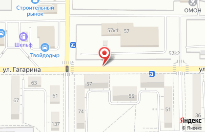 Берлога на улице Гагарина на карте