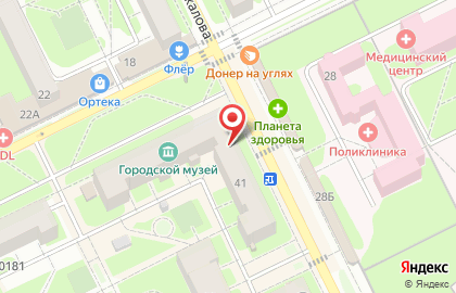 Туристическое агентство Слетать.ру на улице Чкалова на карте