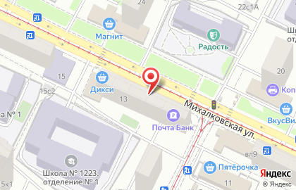 Стиррем-сервис на Михалковской улице на карте