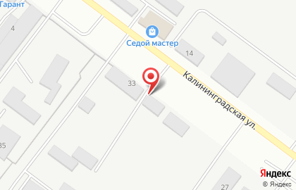 Первый Кровельный Завод на Калининградской улице на карте