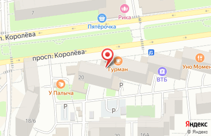 Супермаркет Веста-СА на карте