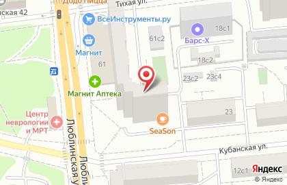 Киоск по продаже печатной продукции, район Люблино на Люблинской улице на карте