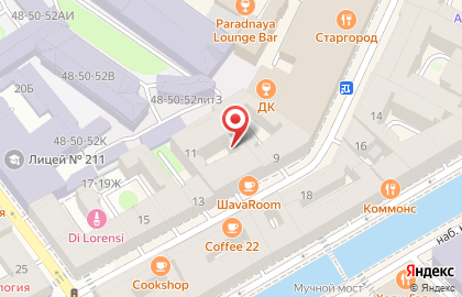 Бар-кафетерий Warszawa на карте