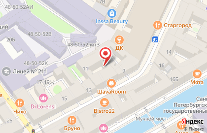 Студия Загара на Казанской улице на карте