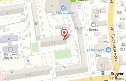 Транспортная компания СтавЭкспедиция на карте