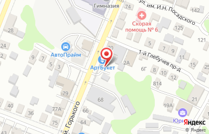 Камнеобрабатывающая мастерская на карте