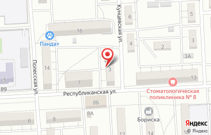 Всероссийское общество инвалидов на Кунцевской улице на карте