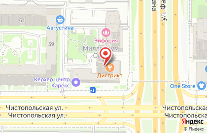 Столовая Добрая Столовая на Чистопольской улице на карте
