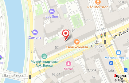Парикмахерская Serenity в Адмиралтейском районе на карте