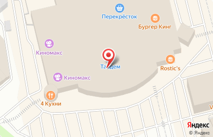 Банкомат Тинькоф на проспекте Ибрагимова на карте