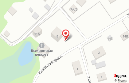 Домовая церковь Всех Святых на карте