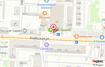 Кафе быстрого питания в Московском районе на карте
