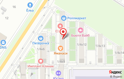 Центр врачебной подологии на карте