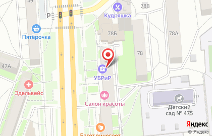 Торговая компания Арсенал-А на проспекте Космонавтов на карте
