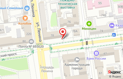 Цветы, ИП Дё Г.С. на Коммунистическом проспекте на карте