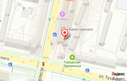 Цветочный магазин в Ставрополе на карте