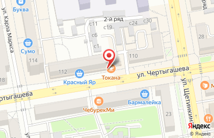 Токана на карте