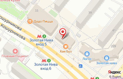Комиссионный магазин ювелирных изделий на улице Кошурникова на карте