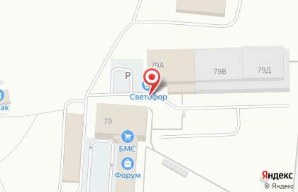 Магазин низких цен Светофор на улице Дзержинского на карте