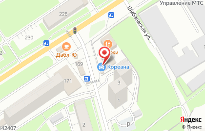 Служба доставки и логистики Сдэк на улице 3-го Интернационала на карте
