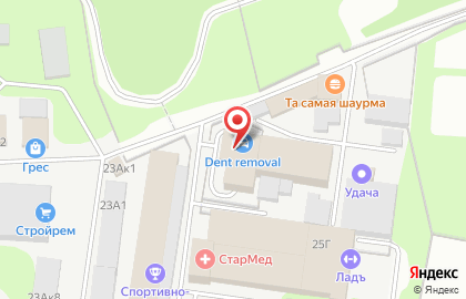 Семицветик на проспекте Гагарина на карте
