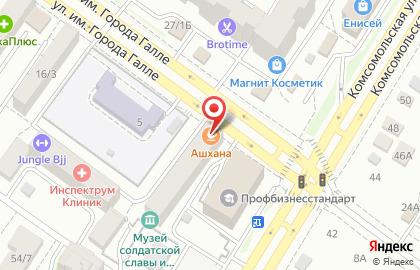 Столовая Ашхана в Советском районе на карте