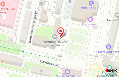 Информационный центр в Москве на карте