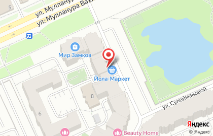 Туристическое агентство Anex Tour на улице Мулланура Вахитова на карте