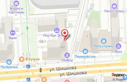 Магазин винных напитков Millstream на улице Шишкова на карте
