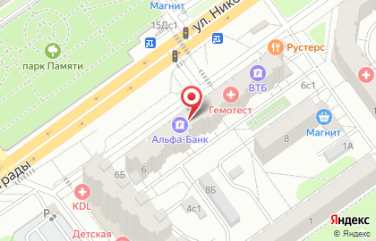 СберБанк России в Волгограде на карте