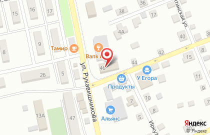 Бар Пивной барон на карте
