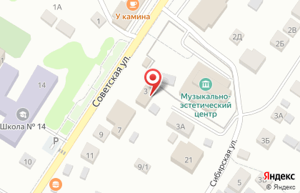 Парикмахерская Легенда на Советской улице на карте
