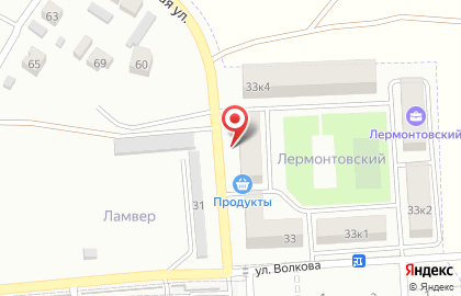 Магазин товаров для ремонта Самоделкинъ на карте