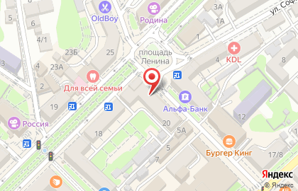 Сеть центров мобильной связи Связной на улице Карла Маркса, 20 в Туапсе на карте