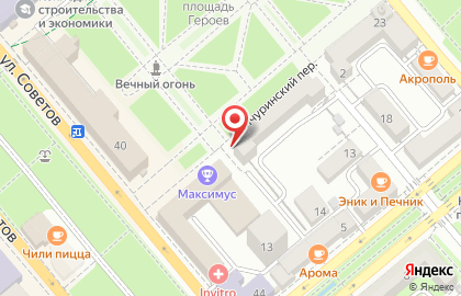 Клинико-диагностическая лаборатория KDL в Новороссийске на карте