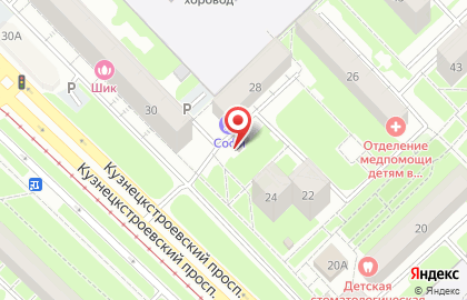 Форштадтская пивоварня на Кузнецкстроевском проспекте на карте