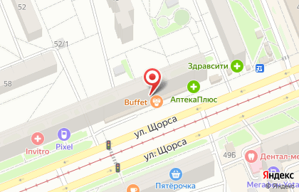 Служба доставки готовых блюд Buffet на улице Щорса на карте