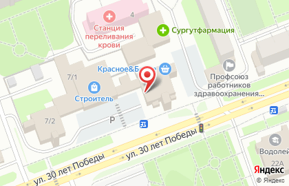 Аптека Живика на улице 30 лет Победы на карте