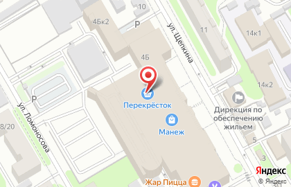 Магазин детской и подростковой одежды Bebakids на карте