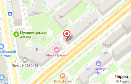 Служба доставки суши, роллов и вок Сушино на проспекте Дзержинского на карте