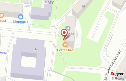 Кофейня Coffee Like на улице Капитана Егорова на карте
