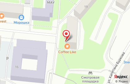 Кофейня Coffee Like на улице Капитана Егорова на карте