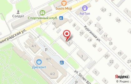 Служба доставки DPD на улице 50 лет ВЛКСМ на карте