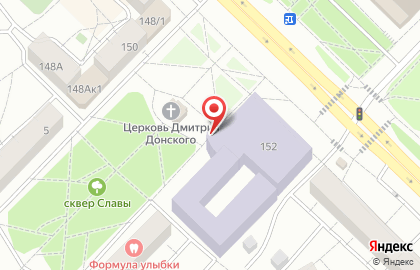 Тюменский государственный институт культуры на улице Республики на карте